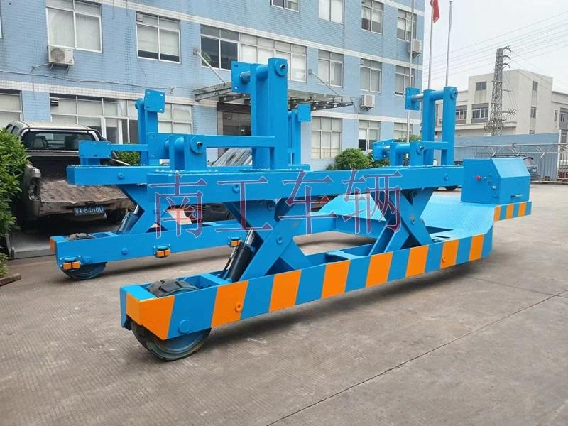 15吨U型升降九州网页版登录入口-九州（中国）全挂车