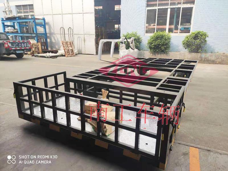 4吨骨架式九州网页版登录入口-九州（中国）带小尾箱