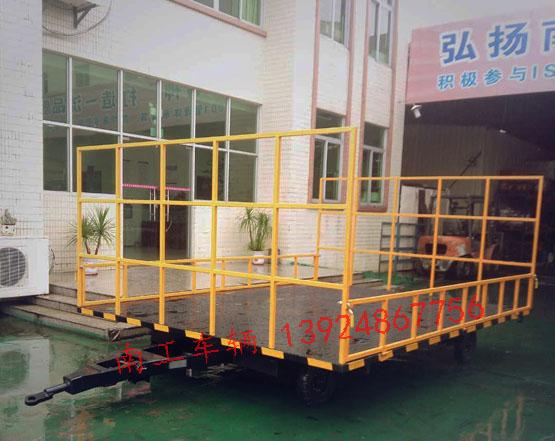 3吨护栏式4轮九州网页版登录入口-九州（中国）