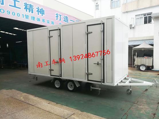 1.5吨白色厢式九州网页版登录入口-九州（中国）