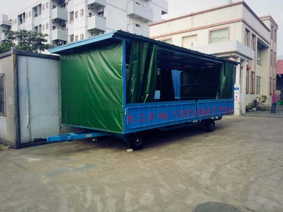 5吨移动式雨篷九州网页版登录入口-九州（中国）