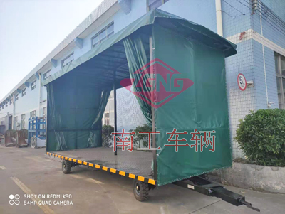 4吨雨篷九州网页版登录入口-九州（中国）I.jpg