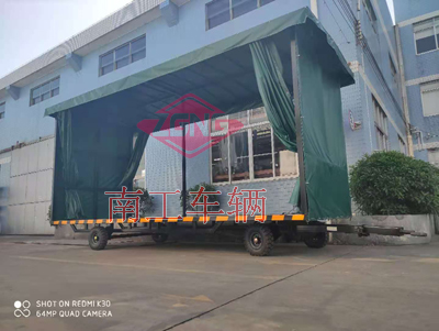 4吨雨篷九州网页版登录入口-九州（中国）4I.jpg