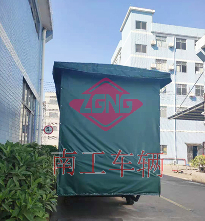 4吨雨篷九州网页版登录入口-九州（中国）2I.jpg