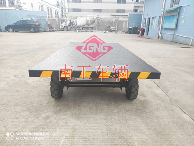 2吨移动牵引九州网页版登录入口-九州（中国）6I.jpg