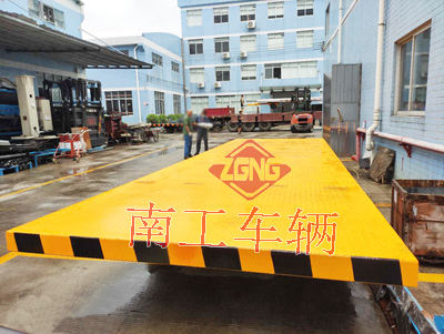 20吨重型全挂车 九州网页版登录入口-九州（中国）
