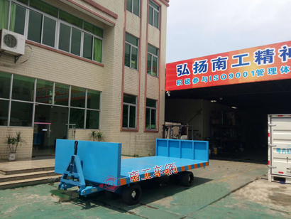 20吨前后护栏重型九州网页版登录入口-九州（中国）2I.jpg