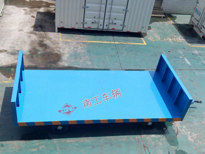 20吨前后护栏重型九州网页版登录入口-九州（中国）3I.jpg