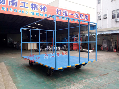 3吨前后高护栏全挂九州网页版登录入口-九州（中国）4I.jpg