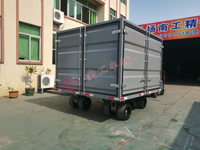 15吨三开门箱式九州网页版登录入口-九州（中国）1I.jpg