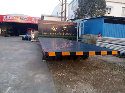 20吨九州网页版登录入口-九州（中国）4D (4).jpg