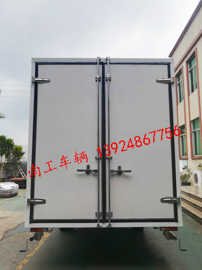 1.5吨白色厢式九州网页版登录入口-九州（中国）2I.jpg
