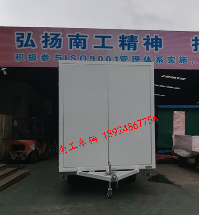 1.5吨白色厢式九州网页版登录入口-九州（中国）5I.jpg