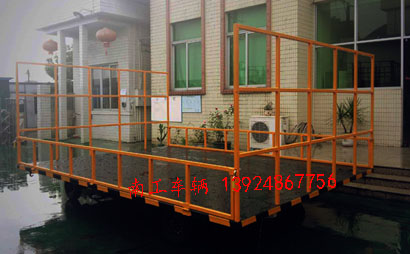 3吨护栏型4吨九州网页版登录入口-九州（中国）3I.jpg
