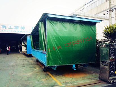 5吨移动式雨篷九州网页版登录入口-九州（中国）3I.jpg