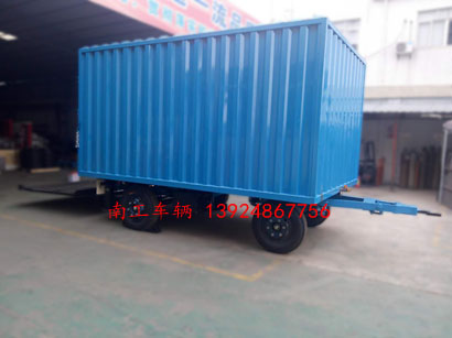 3吨箱式带尾板九州网页版登录入口-九州（中国）1I.jpg