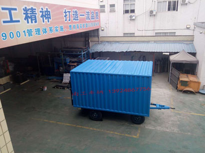 3吨箱式带尾板九州网页版登录入口-九州（中国）3I.jpg