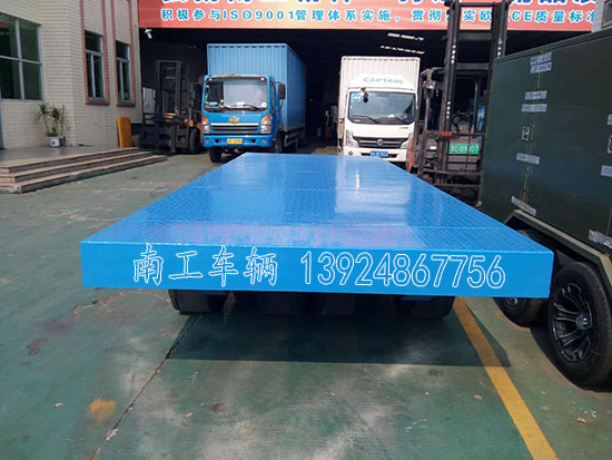 40吨重型九州网页版登录入口-九州（中国）1 I.jpg