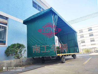 4吨雨篷九州网页版登录入口-九州（中国）1I.jpg