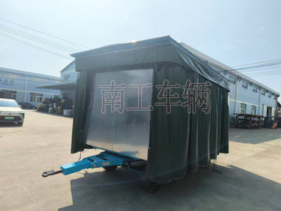 5吨雨篷九州网页版登录入口-九州（中国）护栏可拆型牵引工具拖车1I.jpg