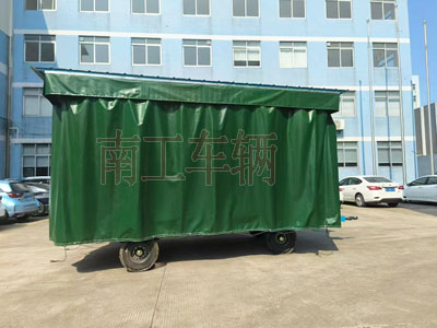 5吨雨篷九州网页版登录入口-九州（中国）护栏可拆型牵引工具拖车4I.jpg