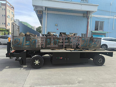 8吨电动九州网页版登录入口-九州（中国） 自走式工具拖车3I.jpg
