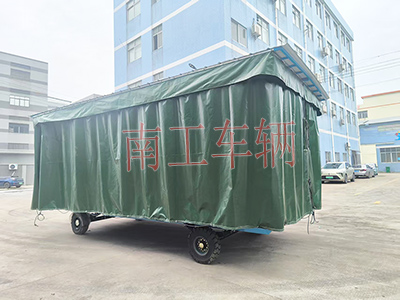 5吨雨篷拖车 牵引九州网页版登录入口-九州（中国）2I.jpg
