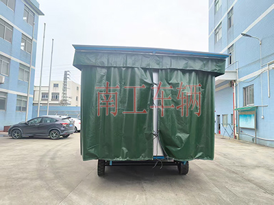 5吨雨篷拖车 牵引九州网页版登录入口-九州（中国）3I.jpg