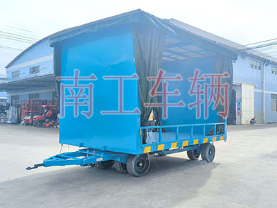 牵引雨篷九州网页版登录入口-九州（中国）3I.jpg