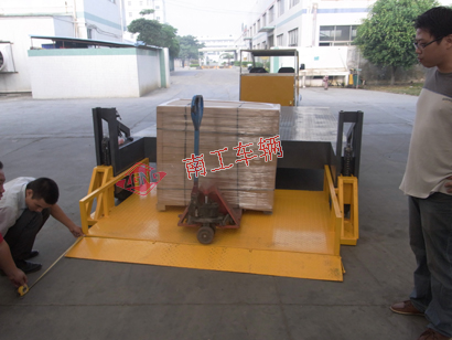 全挂式自带升降多功能平板车,自动装卸九州网页版登录入口-九州（中国）4I.jpg