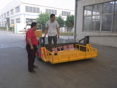 全挂式自带升降多功能平板车,自动装卸九州网页版登录入口-九州（中国）3I.jpg
